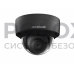 Видеокамера Hikvision DS-2CD2143G0-IS