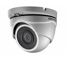 Hikvision AE-VC221T-IRS