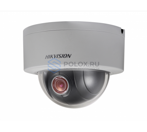 Видеокамера Hikvision DS-2DE3204W-DE