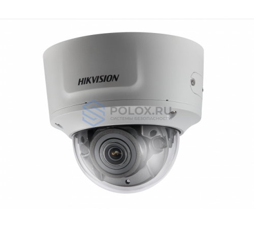 Видеокамера Hikvision DS-2CD2723G0-IZS