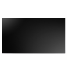 Hikvision DS-D2046LU-Y