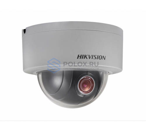 Видеокамера Hikvision DS-2DE3204W-DE