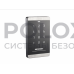 Считыватель Hikvision DS-K1103MK