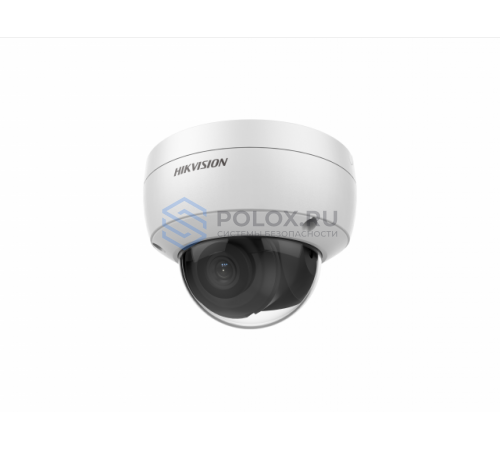 Hikvision DS-2CD3156G2-IS