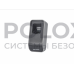 Считыватель Hikvision DS-K1F820-F