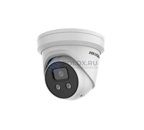 Hikvision DS-2CD3326G2-ISU/SL(C)