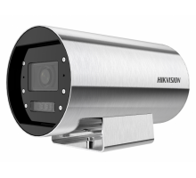 Hikvision DS-2XT6645G0-LIZS/C15