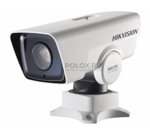 Видеокамера Hikvision DS-2DY3220IW-DE4(S6)