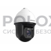 Hikvision DS-2DF8225IX-AELW(T3)